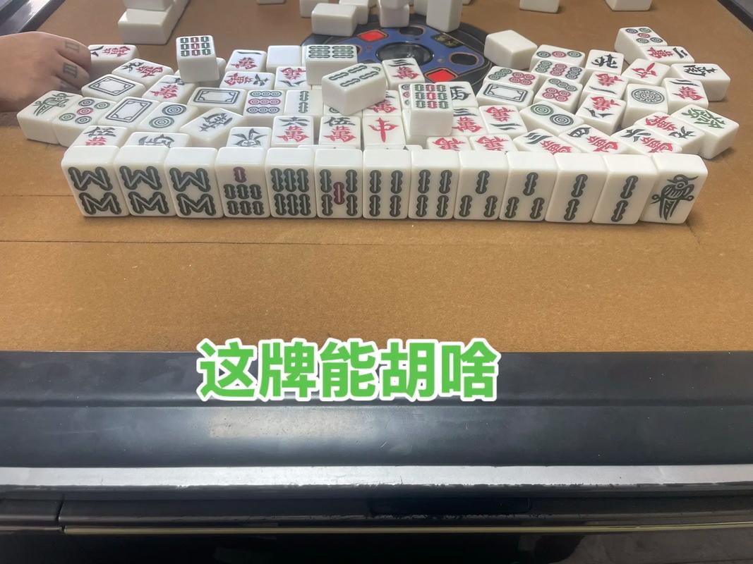 3分钟教程“山西扣点点能不能开挂-知乎(原来真有挂)