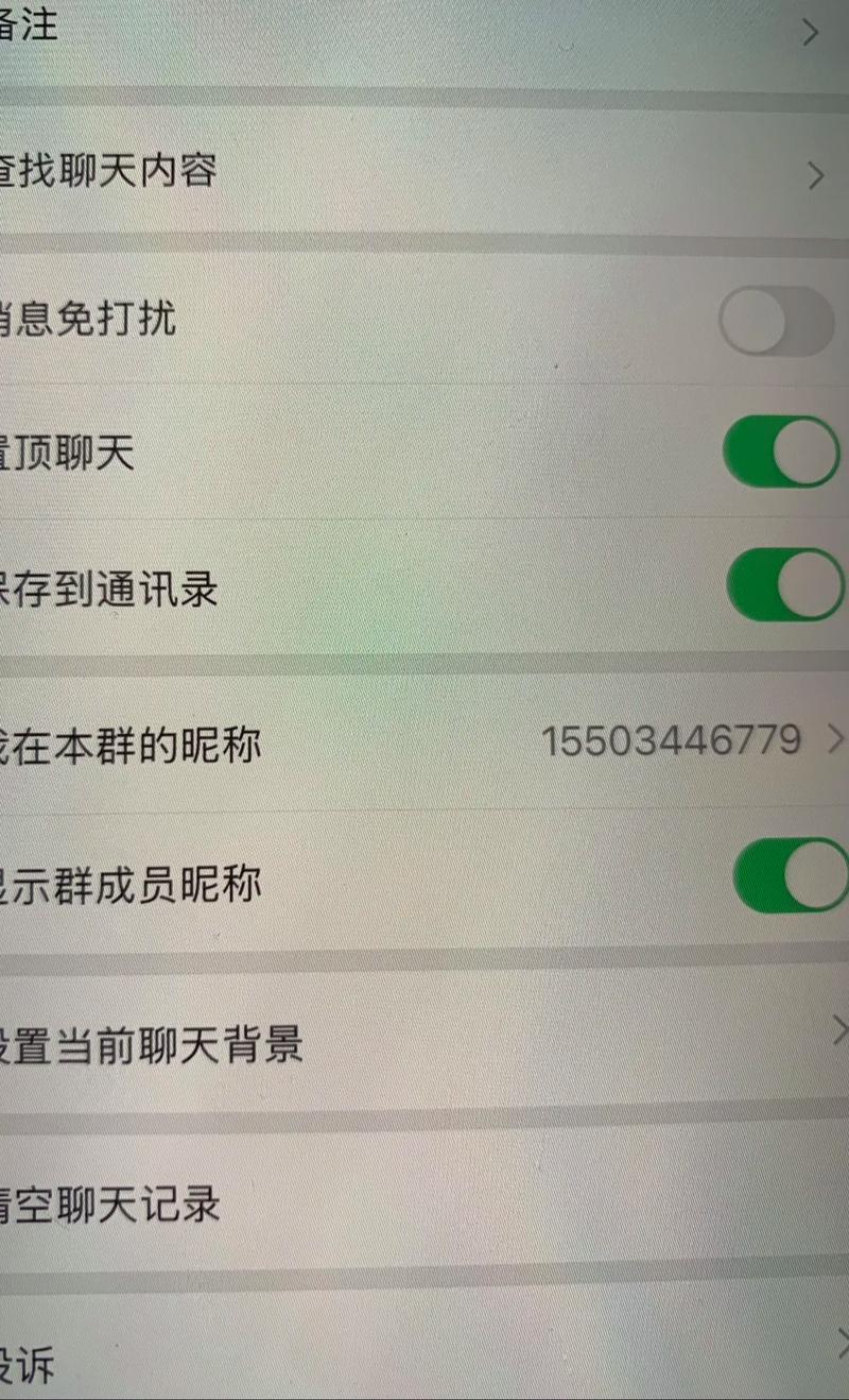 3分钟教程“山西扣点点能不能开挂-知乎(原来真有挂)