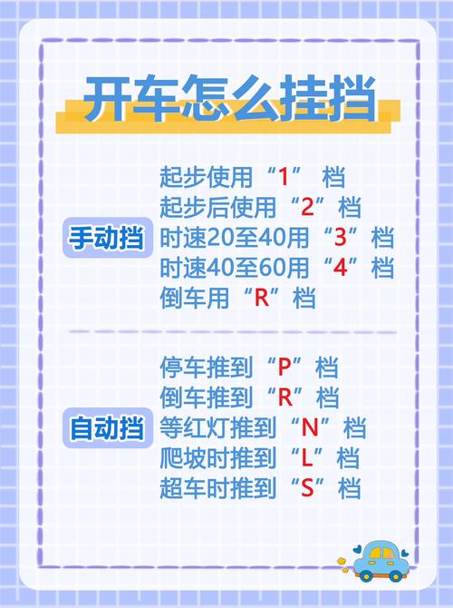 科普一下“皮皮跑胡子如何开挂”详细开挂教程