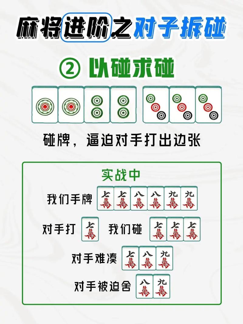 必看教程“雀友会潮汕麻将开挂神器软件”详细开挂教程