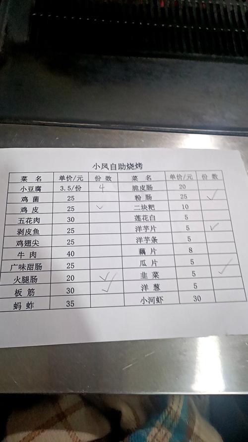 必备科技“贵阳捉鸡麻将有人开挂吗”√确实真的有挂