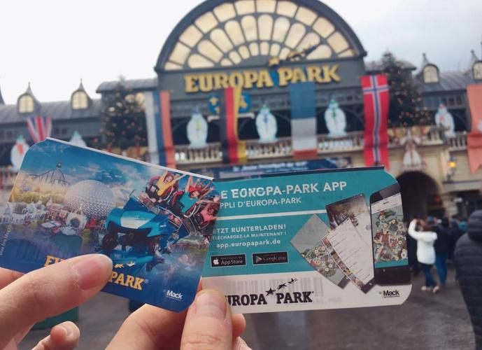 欧洲乐园超龄限制(欧洲乐园europe park)