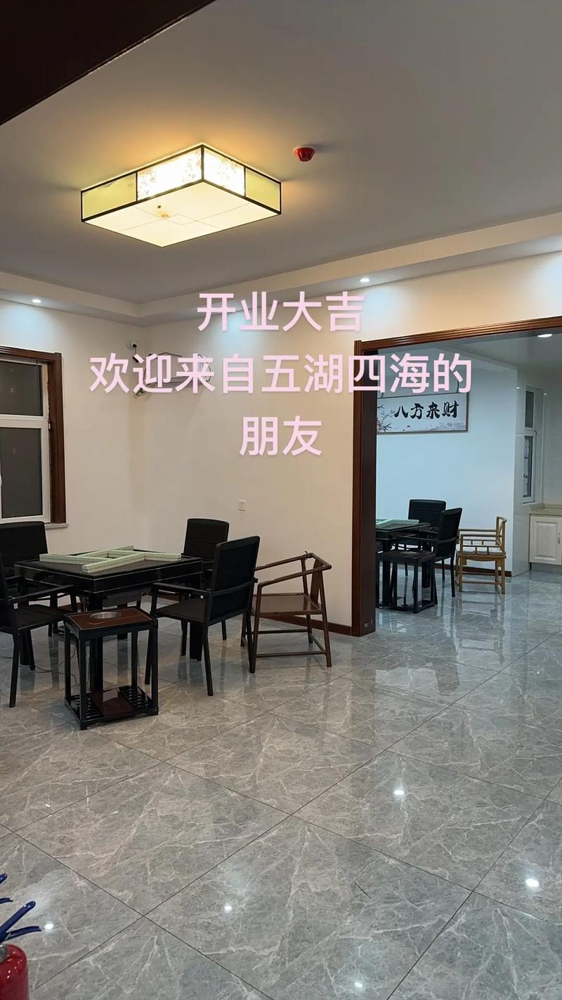 今日教程“山西扣点点怎么开挂”√确实真的有挂