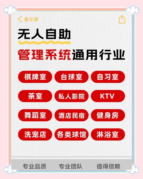 必看教程“胡乐麻将用挂开挂软件”开挂安装教程