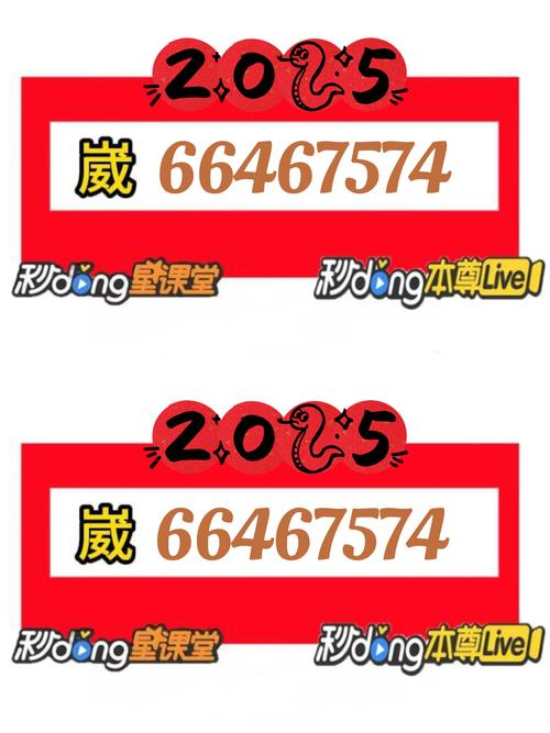 终于找到