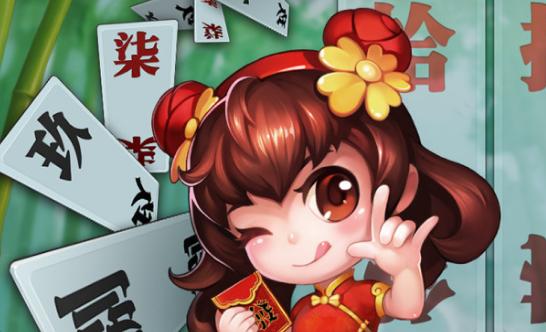 教程分享“皮皮跑胡子软件怎么买”(详细透视教程)