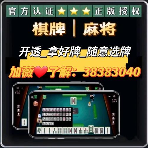 软件分享“山西扣点点能不能开挂-知乎(原来真有挂)