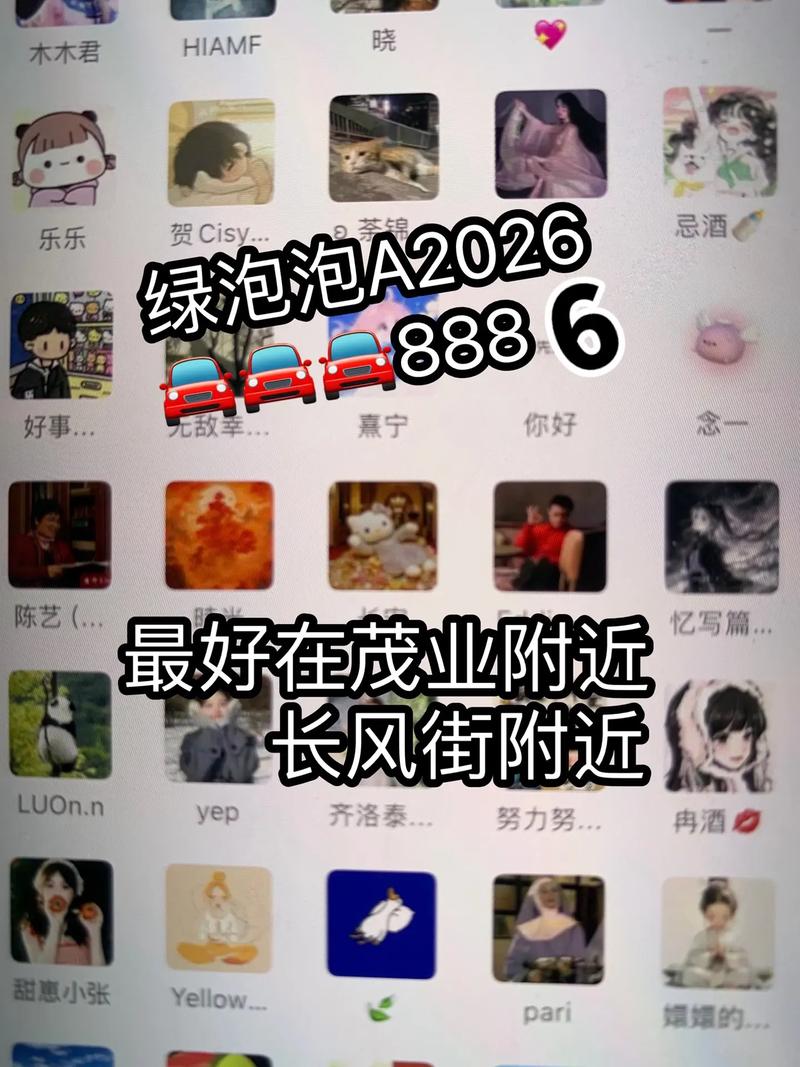 软件分享“山西扣点点能不能开挂-知乎(原来真有挂)