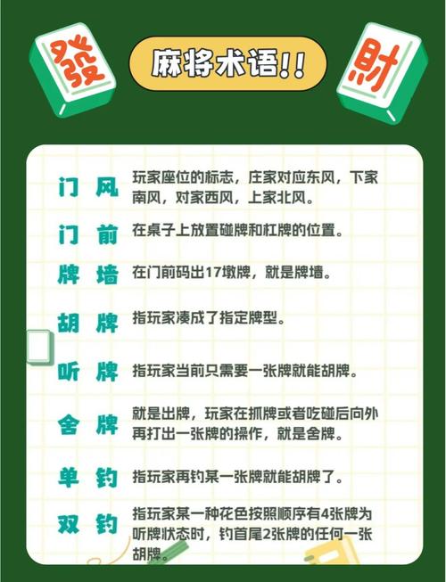 教程分享“雀友会潮汕麻将开挂会被发现吗”(其实是有挂)