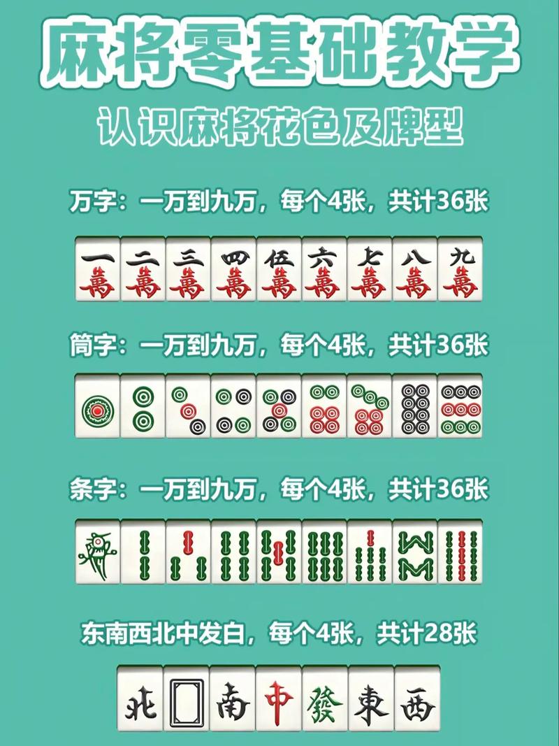 推荐一款“雀神广东麻将开挂会封号吗”果然有挂