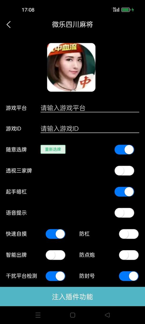 终于找到