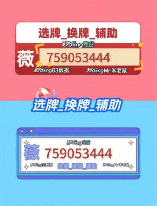 终于找到