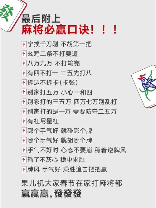 分析实测“微乐陕西麻将开挂怎么买”(详细透视教程)