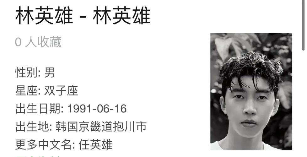 录制《YouQuiz》(录制方式有哪些)