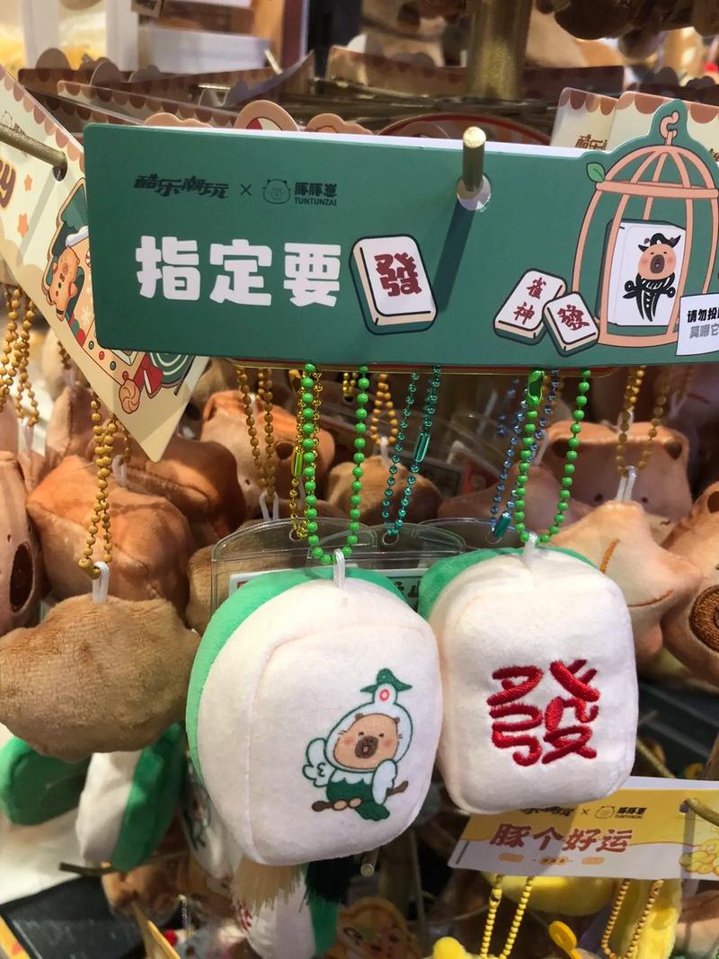 推荐一款“雀友会潮汕麻将开挂会被发现吗”(确实是有挂)-知乎