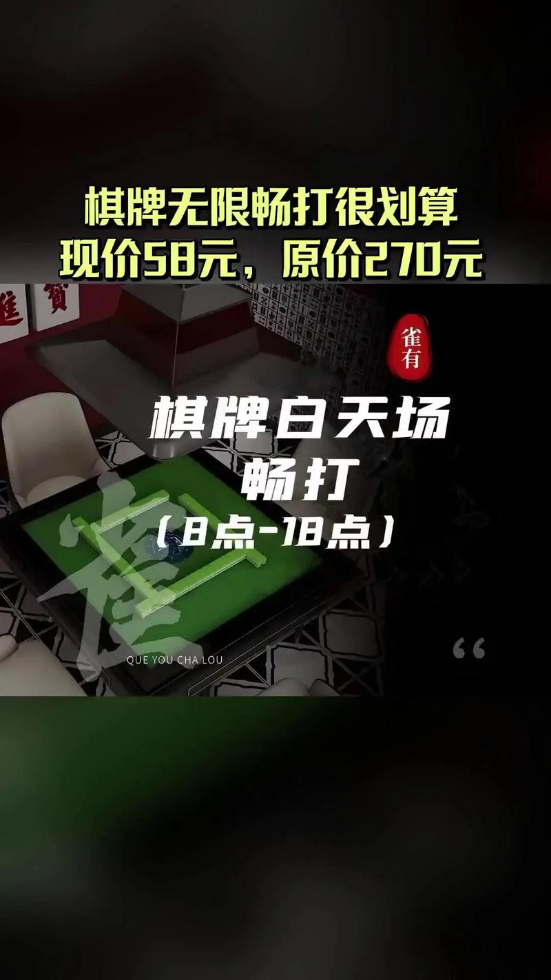 推荐一款“雀友会潮汕麻将开挂会被发现吗”(确实是有挂)-知乎