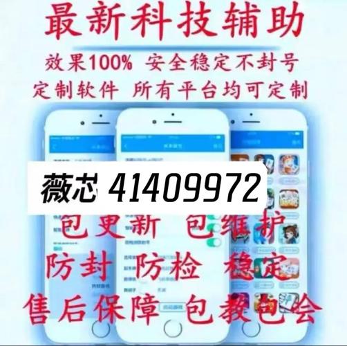 今日实测“微乐小程序麻将怎么老是输(确实是有挂)-知乎