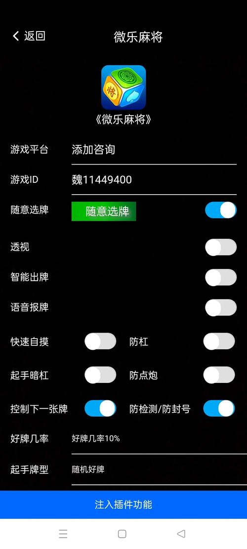 终于找到