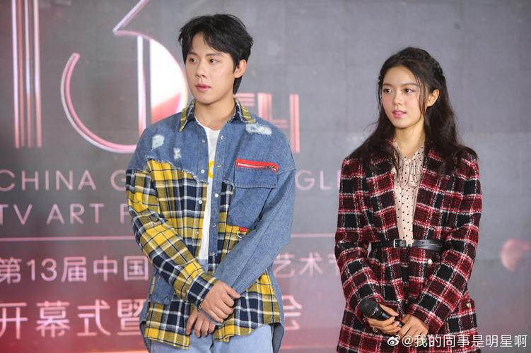 赵今麦周奇搭档主演(赵今麦是不是演美琪的)