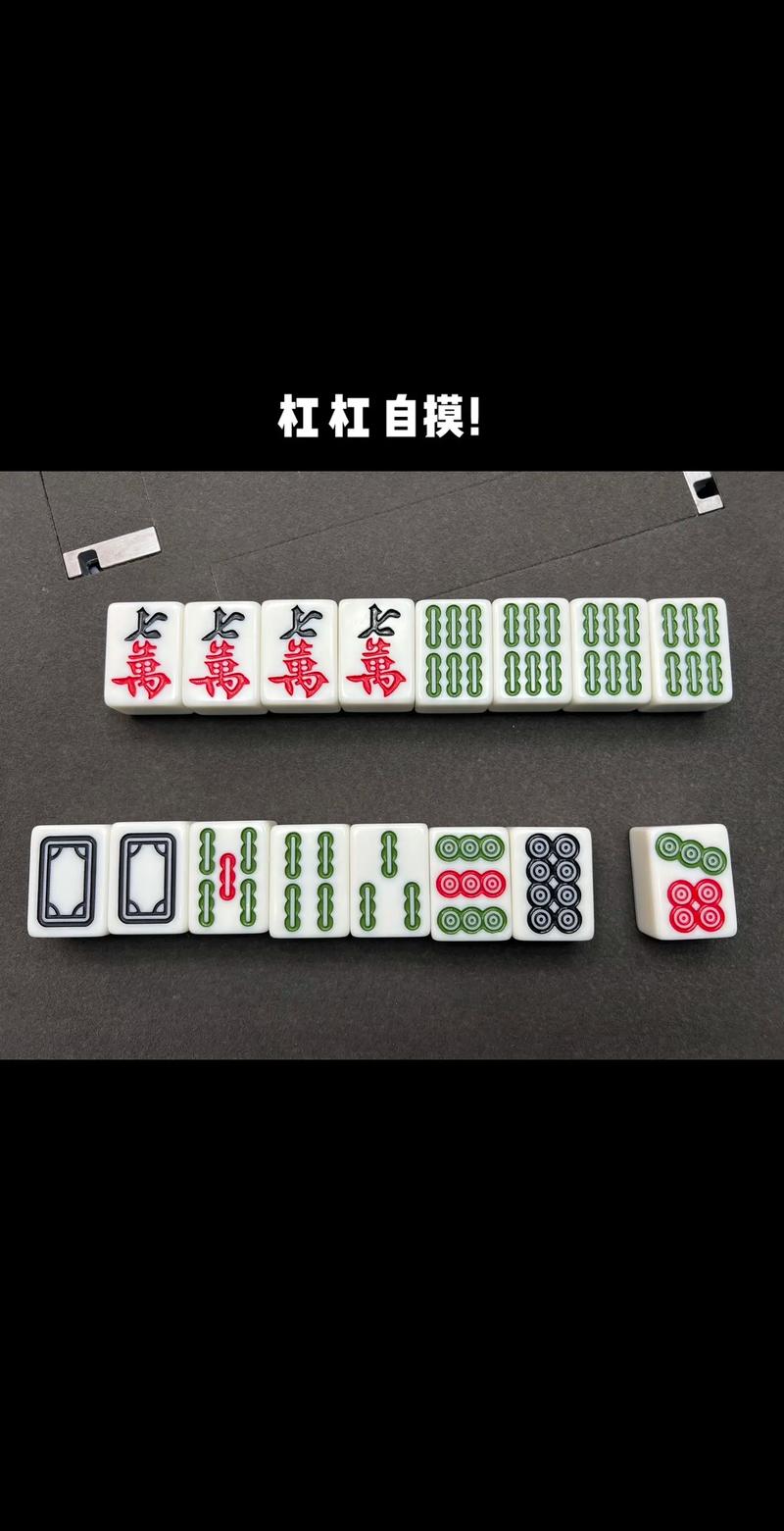 教程开挂辅助“山西扣点点怎么开挂的”果然有挂