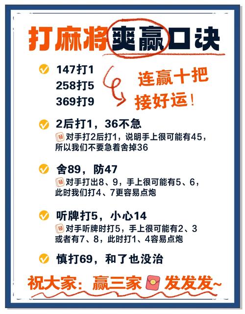 教程开挂辅助“雀神广东麻将必赢神器开挂-知乎(原来真有挂)