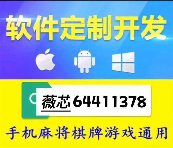 不为人知教程“微乐陕西麻将万能开挂神器”(确实是有挂)-知乎