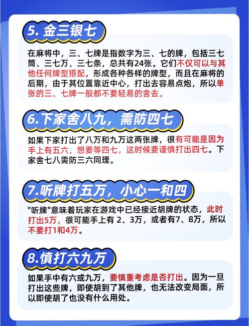 揭秘“微乐江西麻将怎么装挂”果然有挂