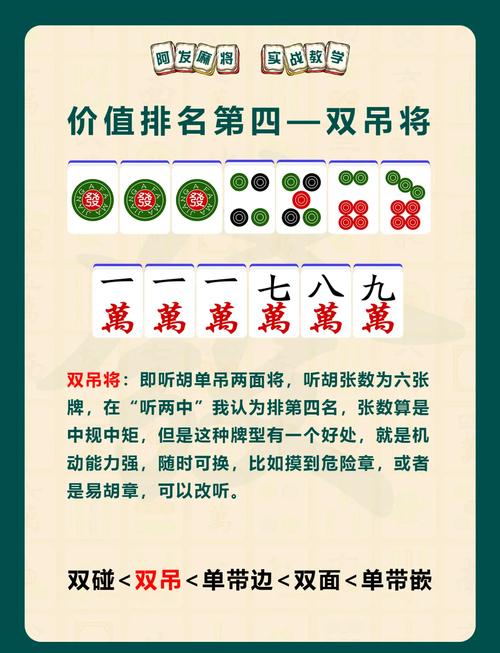 揭秘“微乐江西麻将怎么装挂”果然有挂