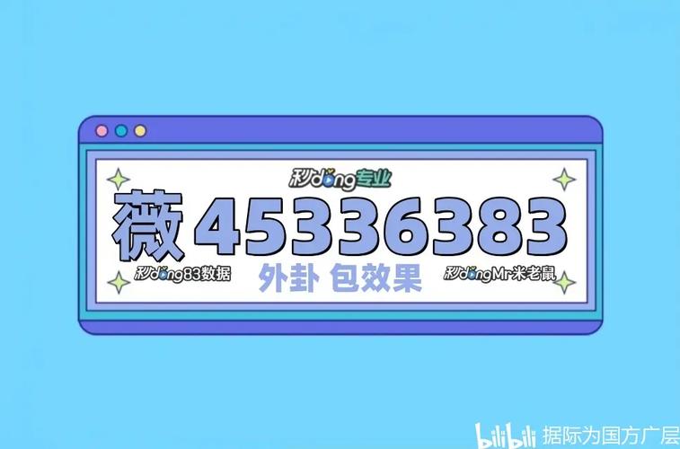 不为人知教程“雀神广东麻将开挂神器怎么买(确实是有挂)-知乎