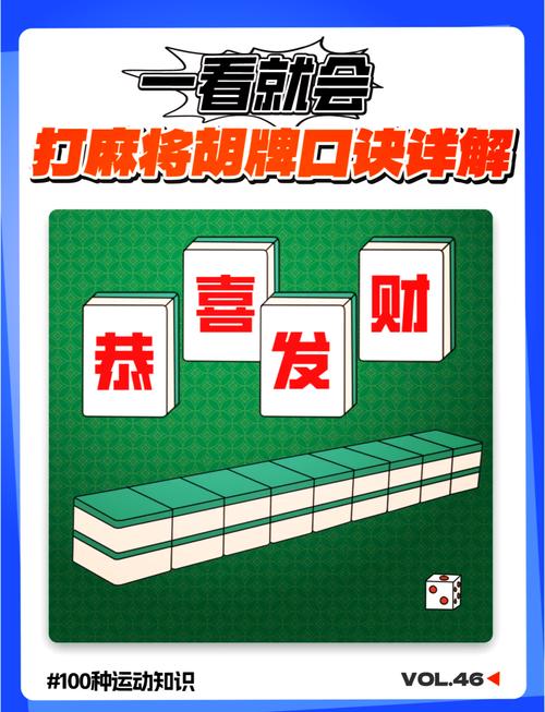 揭秘“微乐江西麻将可以开挂吗”√确实真的有挂