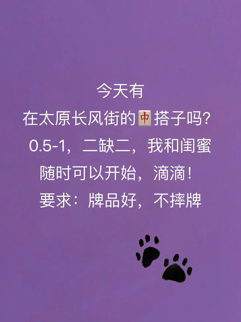 最新教程“山西扣点点一直输有挂吗(确实是有挂)-知乎