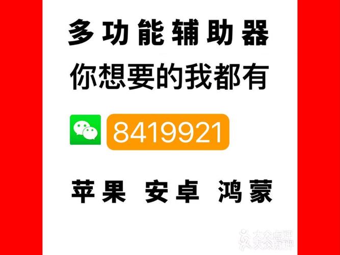 盘点一款“微乐小程序麻将可以开挂作弊吗”附开挂脚本详细