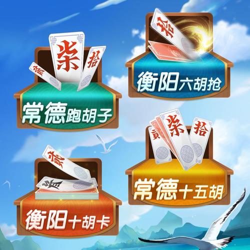盘点一款“皮皮跑胡子怎么开挂的”(确实是有挂)-知乎