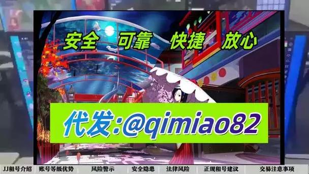 最新教程“微信小程序麻将开挂神器软件-详细开挂教程-知乎