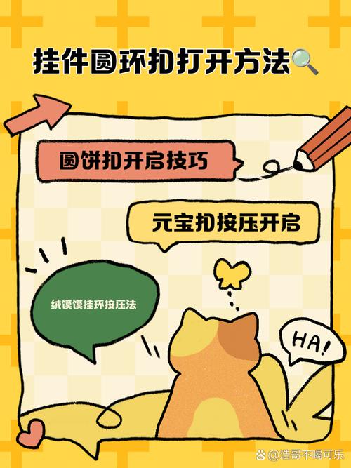 最新教程“山西扣点点开挂怎么弄呢”附开挂脚本详细步