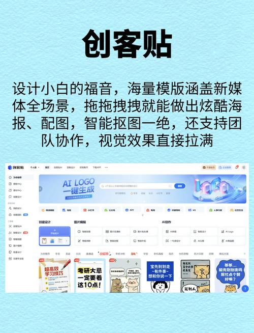 最新教程“皮皮跑胡子开挂神器软件”√确实真的有挂