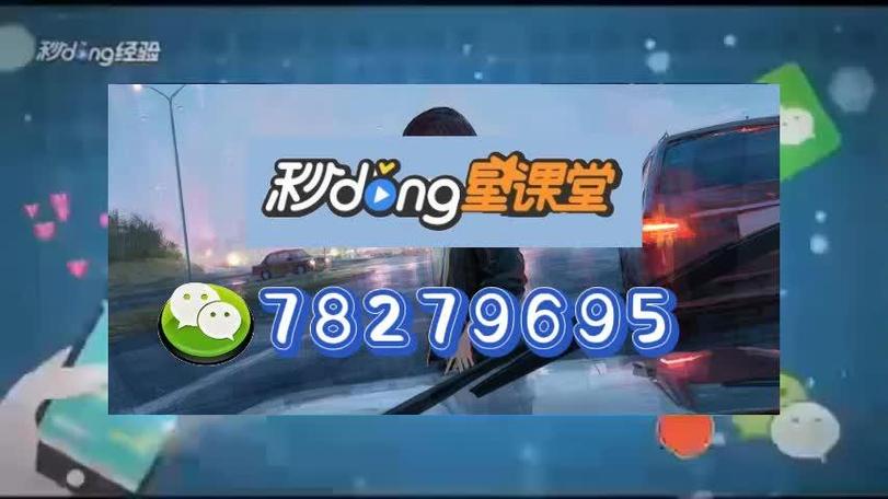 盘点攻略“山西扣点点能不能开挂”(其实是有挂)