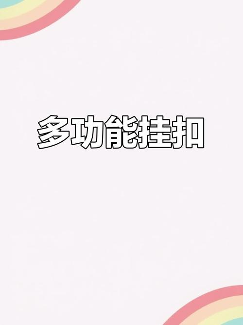 最新教程“山西扣点点开挂是怎样的”(确实是有挂)-知乎