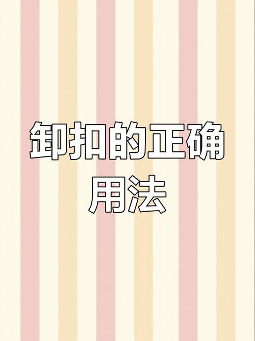最新教程“山西扣点点开挂是怎样的”(确实是有挂)-知乎