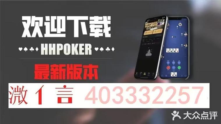 最新教程“微乐江西麻将开挂会封号吗-知乎(原来真有挂)
