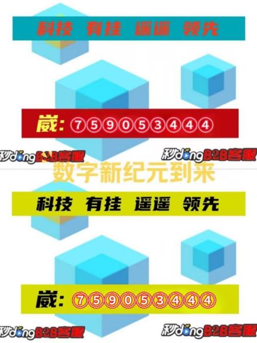 盘点攻略“微乐陕西麻将怎么开挂的”详细开挂教程