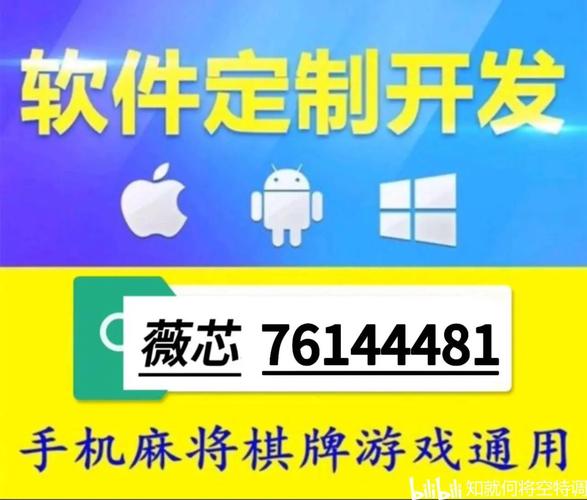 盘点攻略“微乐江西麻将挂怎么搞-详细开挂教程-知乎