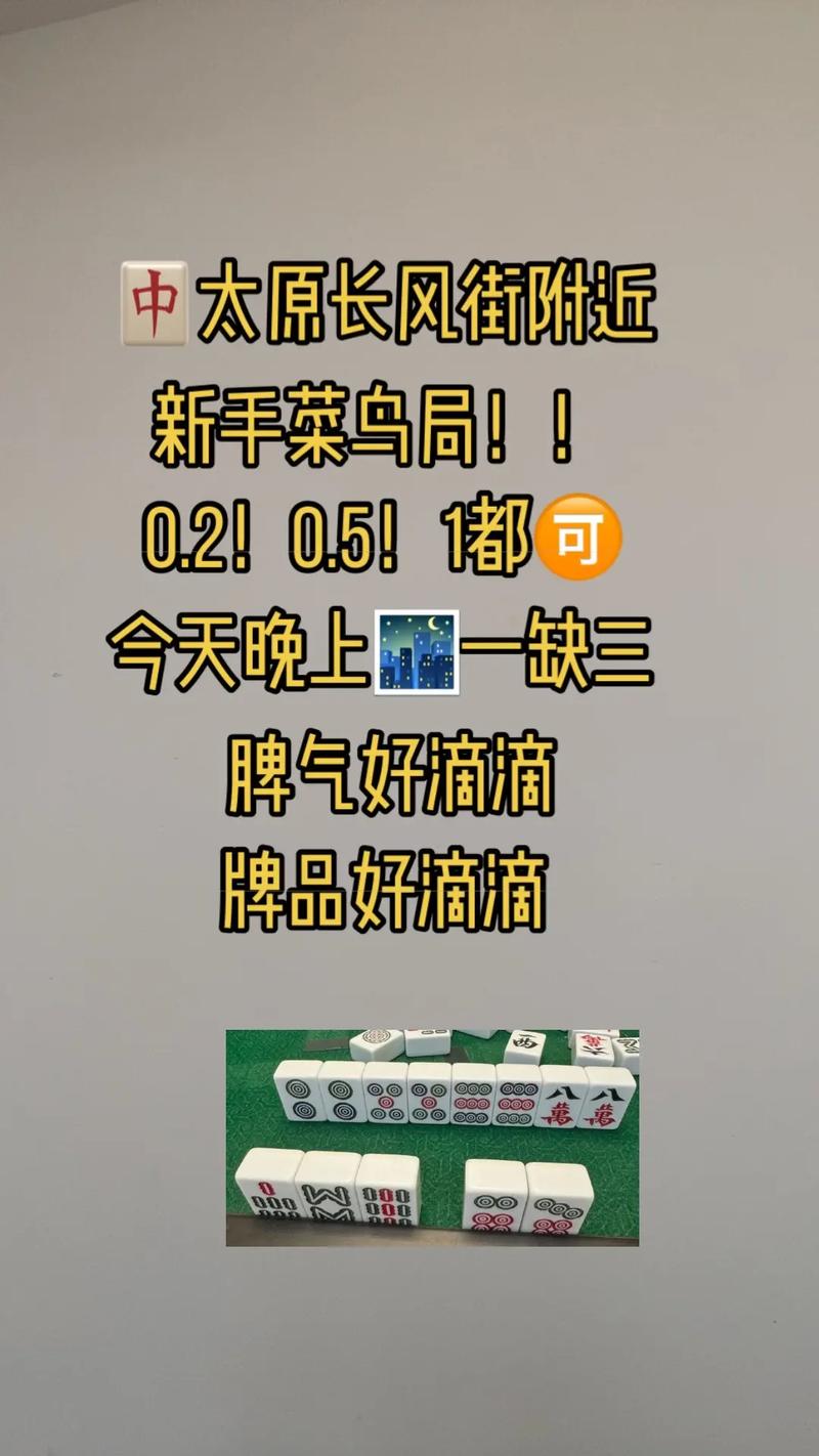 最新教程“山西扣点点开挂会被发现吗”果然有挂