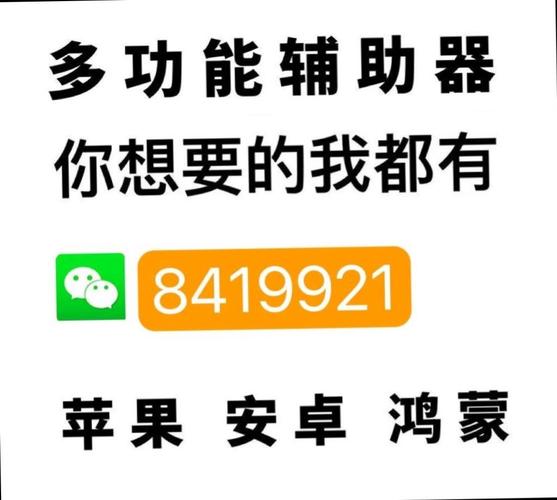 最新教程“微乐小程序麻将开挂安全吗”附开挂脚本详细