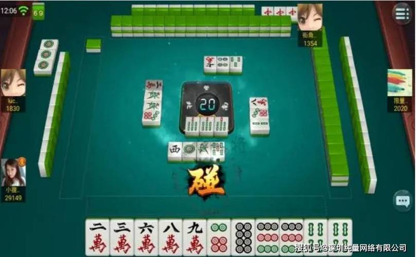 盘点攻略“山西扣点点开挂怎么弄”√确实真的有挂