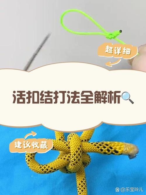 最新教程“山西扣点点怎么装挂”附开挂脚本详细步