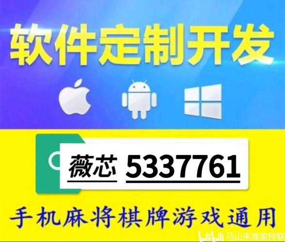 盘点攻略“微乐小程序麻将如何开挂-知乎(原来真有挂)