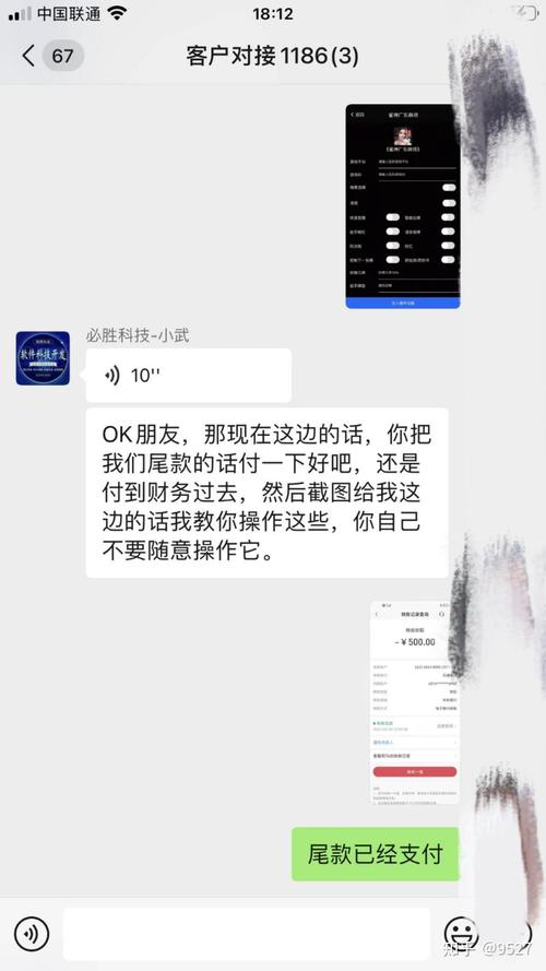 盘点一款“微信小程序麻将到底有挂吗(确实是有挂)-知乎
