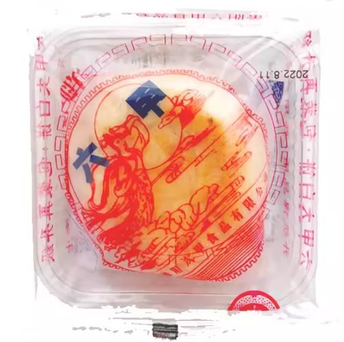 最新教程“天天贵阳麻将开挂会封号吗”(其实是有挂)