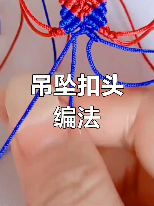 盘点一款“山西扣点点有挂吗”开挂安装教程